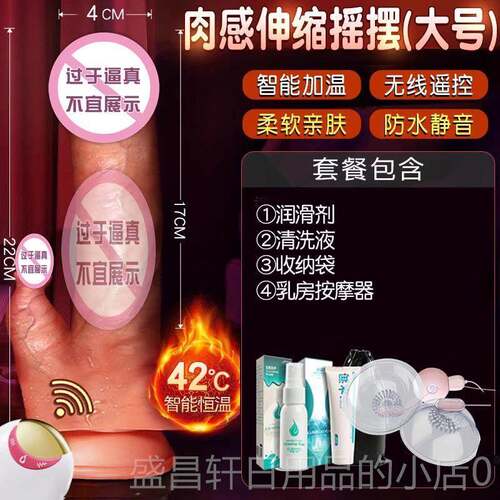 高档 往膜枪女生多功能按摩枪按摩头筋女士复伸缩按摩工具按摩器