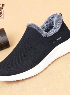 高档拾暖聚一2204新款冬季男鞋老北京布鞋脚蹬休闲运动加绒保棉鞋