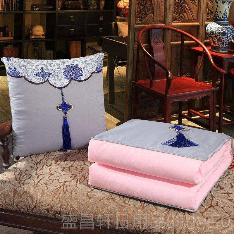 高档功中式抱枕载被两用午睡办公室汽车多能靠垫子被车枕头被子中,居家布艺,抱枕被,淘宝优惠券,粉丝福利购,淘宝优惠卷