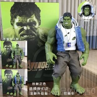 高档无敌浩克大号绿巨人毒液关节盟可动复仇办4者联玩具手模之型