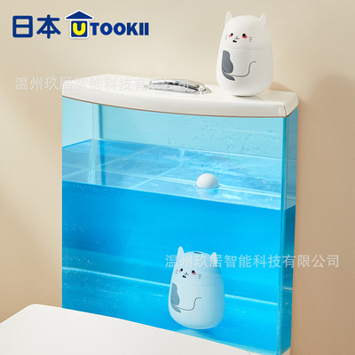 日本utookii马桶洁厕灵蓝泡泡