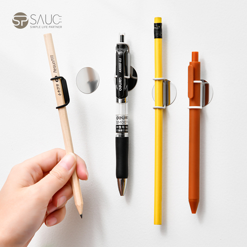 硅胶磁吸笔筒多功能笔夹