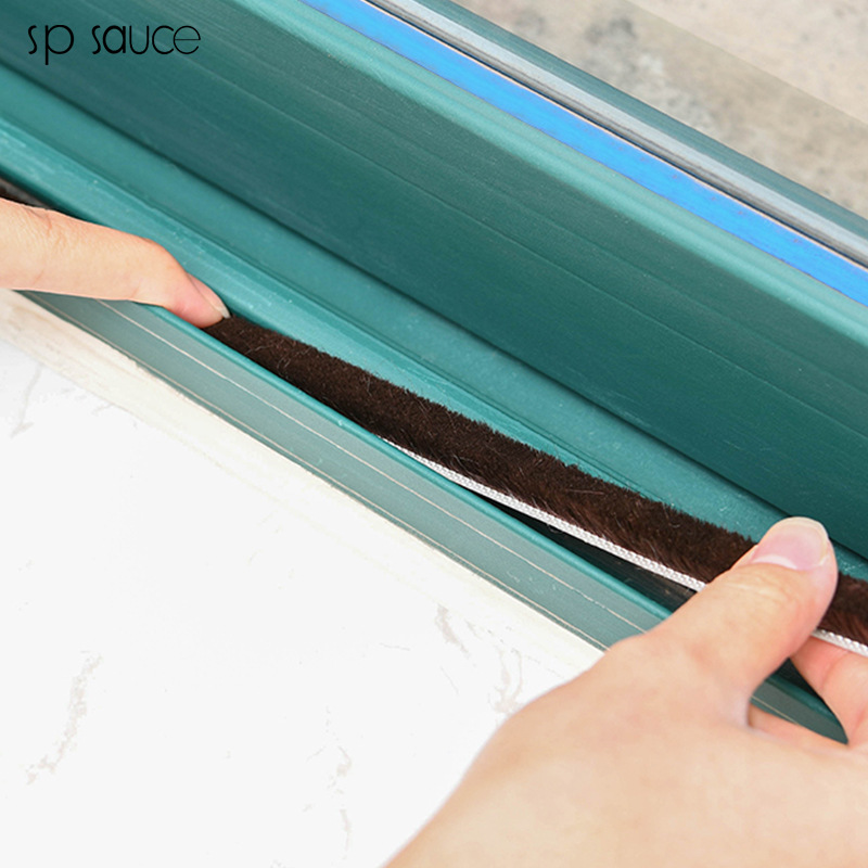 门窗密封条隔音防尘毛条