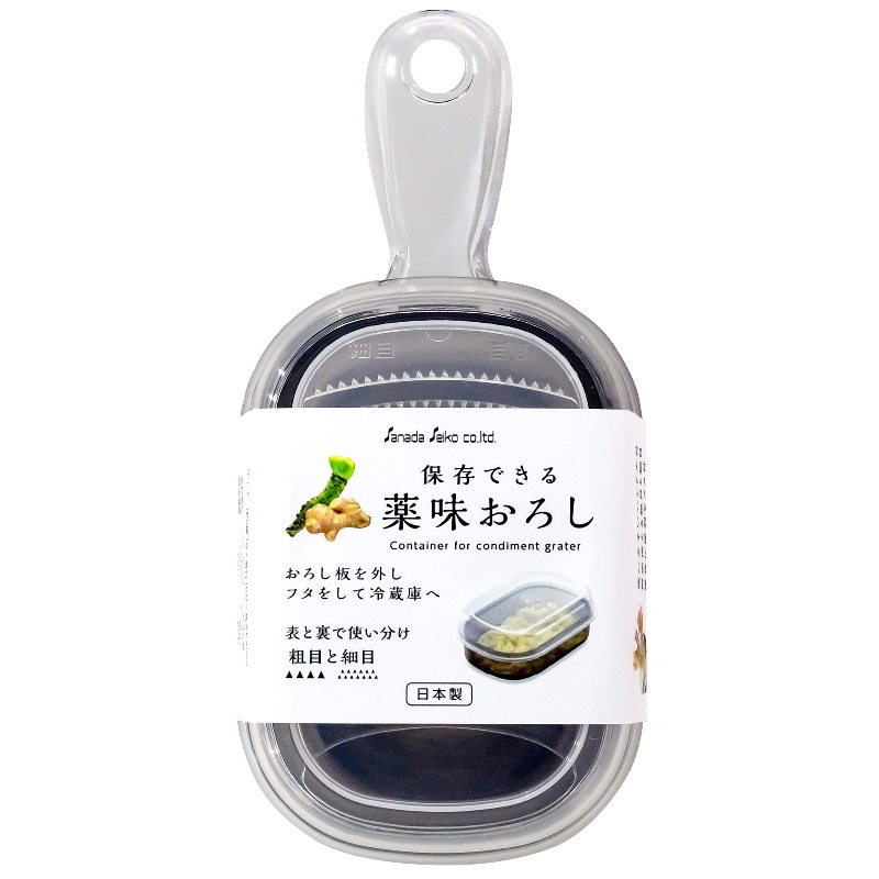 日本原装进口带柄姜蒜泥刨礤菜器 厨房小工具小型辅食