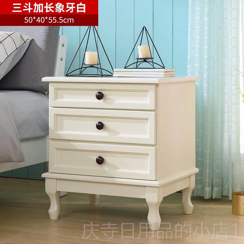 高档实木物床头柜全轻奢木收纳柜简约现代储柜实多功能美式床边小