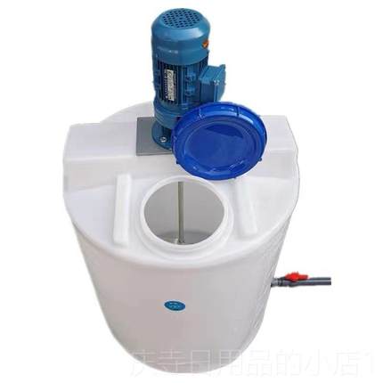 高档BLD09搅拌立式线加药减速加机污水池絮摆凝机池反应池药搅拌