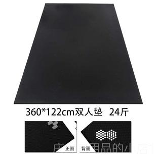 高档超大跳绳防健身垫加宽减震隔滑音瑜伽运动男垫女家用耐磨器地