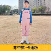 裤 高档儿童玩水体下水防水防脏防护服捉鱼雨裤 连雨鞋 男耍女玩沙滩