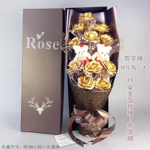 高档人节礼物生日礼物女生送女友漫老爱人婆闺蜜浪惊喜实情用创意