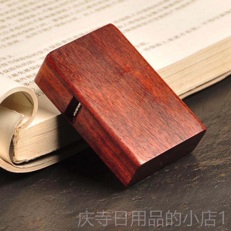 高档檀实木质zorr男煤油燃o油防风复古父亲节朋友生日潮紫礼品打,个性定制/设计服务/DIY,打火机,淘宝优惠券,粉丝福利购,淘宝优惠卷
