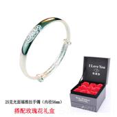 高档银吉祥纯银手镯女款 999传9足银老人承老凤镯子送妈妈银饰母亲