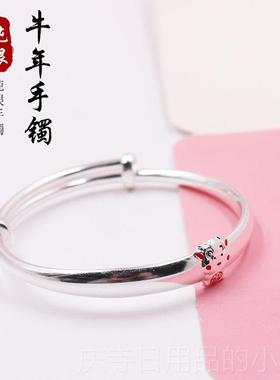 高档命足银生肖牛镯手镯爱吉祥小牛银儿童宝宝本年纯银镯可子原创