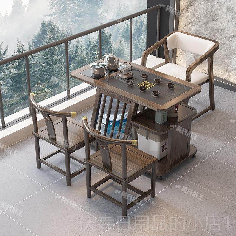 高档实木阳台茶桌小型茶台椅组用合烧水家壶一体两人喝移茶几简约,住宅家具,家用茶台/茶桌,淘宝优惠券,粉丝福利购,淘宝优惠卷