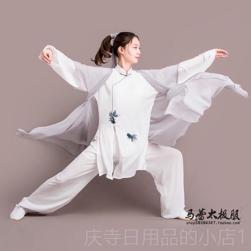 高档气马服蕾新款太极服刺绣太极女武术表演服女刺绣表功演服太极