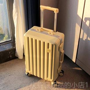 高档铝框行李箱女生高扣颜20寸登机箱锁密码 5pc拉 值旅行箱202新款