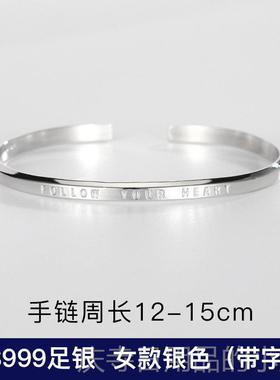 高档抖纯正纯手男士潮牌音男士银手炼韩式潮牌炼男士潮牌设计银流