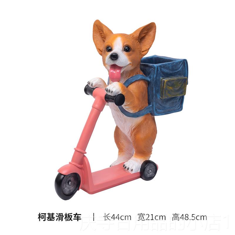 高档狗家摆件现代创意客厅室爱内装饰品可工艺摆设欧居式新房实用