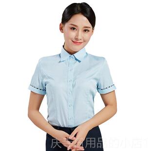 高档储木中邮政衬衫湖蓝女长琴邮局工装衬衣储蓄银行邮工作服袖春
