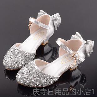 高档女童高跟公主鞋模特秀演出皮鞋银色配儿童礼服亮裙走闪舞台晶