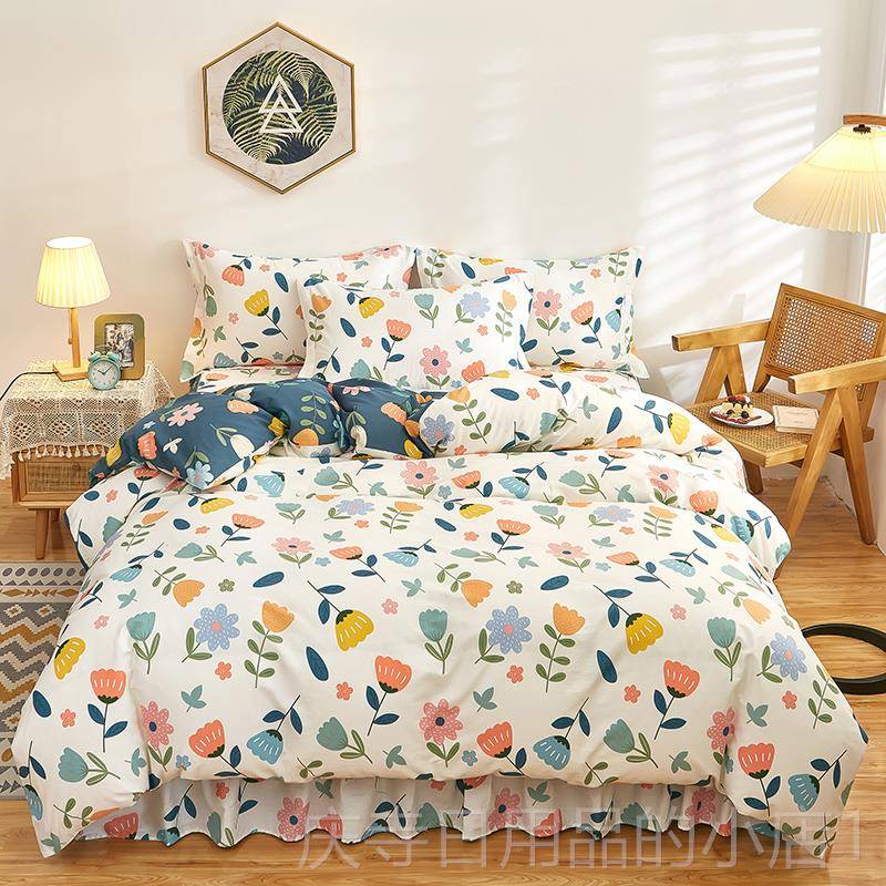 高档床全棉床上四件人套纯棉裙式床款公主风1.8x2m米双四季通用罩