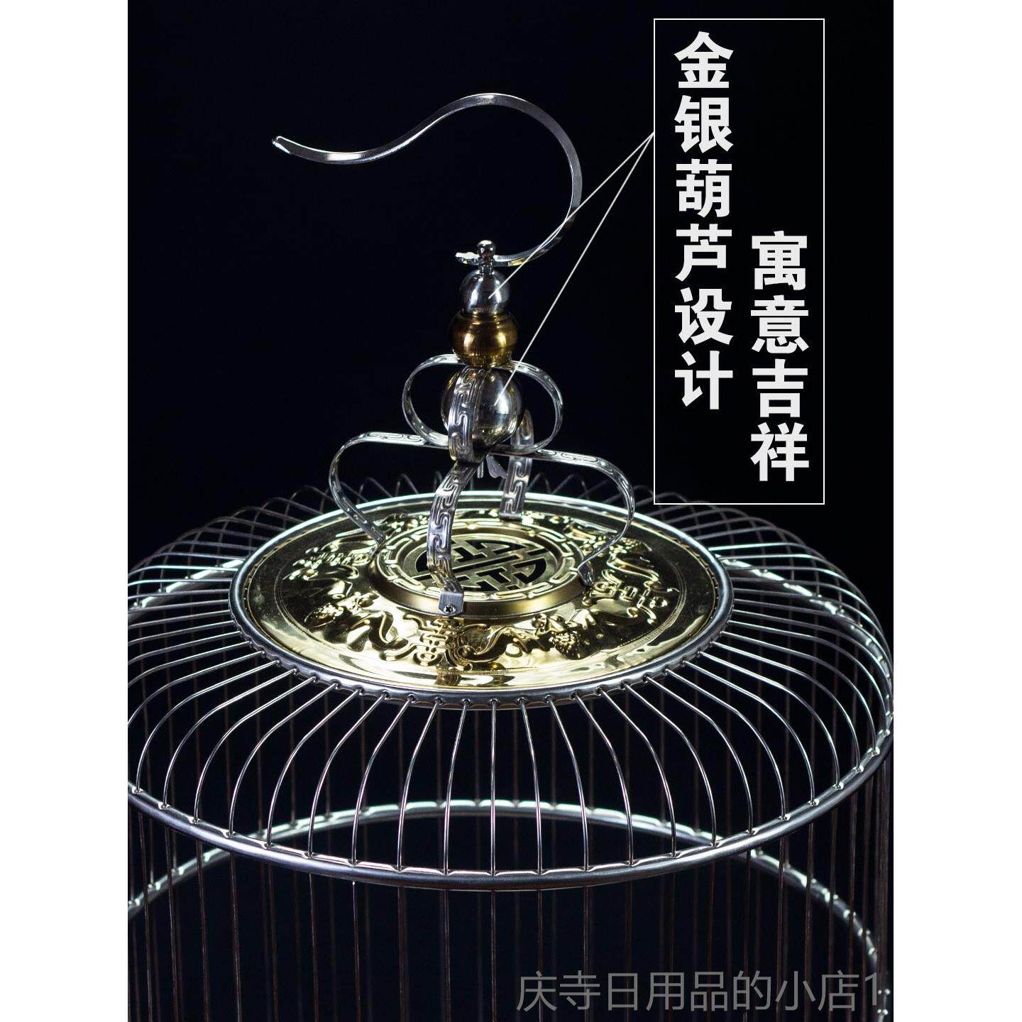 高档圆寿不锈钢鸟笼百灵鸟笼子精品形川天大型豪华大号全笼套百灵