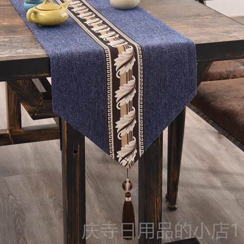 高档现代盖简约新中式防滑桌旗麻客厅餐桌电视柜布茶几布棉艺旗定