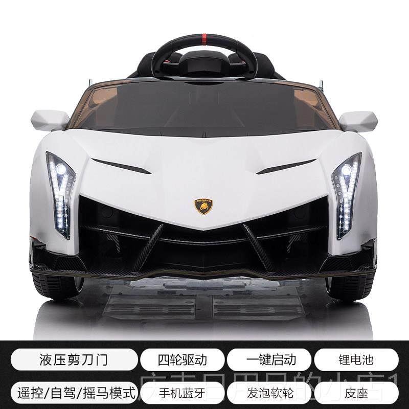 高档兰宝博基尼儿童电动带遥控四轮四驱玩具车可坐人宝汽车车电动,玩具/童车/益智/积木/模型,儿童电动车,淘宝优惠券,粉丝福利购,淘宝优惠卷