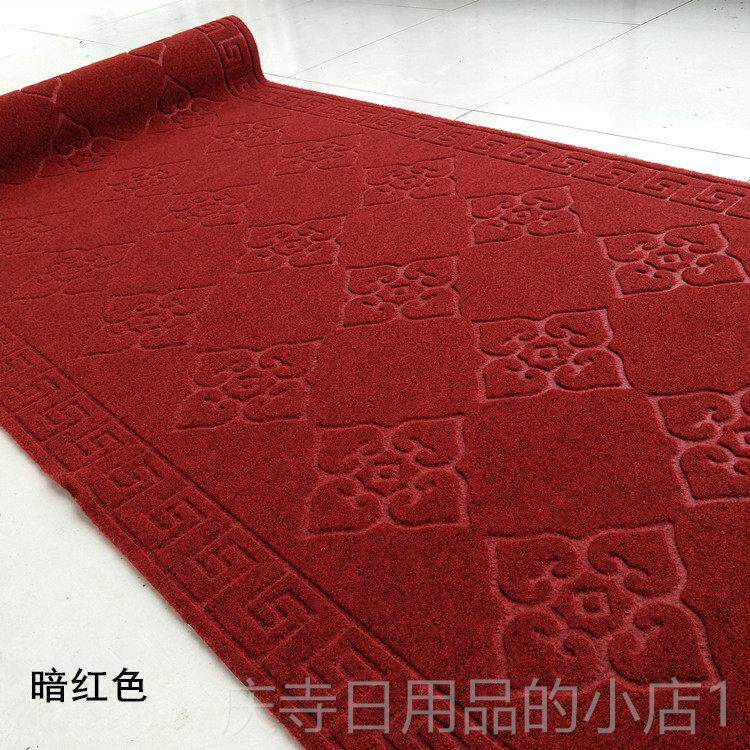 高档结礼道走廊地毯吸水防婚滑商楼梯踏步垫开 业用进门过口迎宾