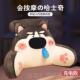 高档哈士奇按摩仪部颈椎按摩公仔抱枕女多功能腰部靠背器垫神男生