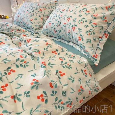 高档小桃 纯田棉四件套 法园风水果床上用品斜纹全棉被式套樱床笠