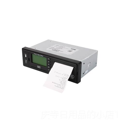 高档博实结A4带G货车北斗G大PS双模行6驶记录仪卫星定位打印年审