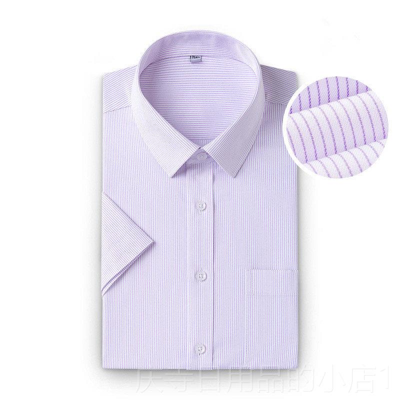 高档服新衫款光大银行男长短袖衬紫色细条纹衬衣光大士工作服行工图片