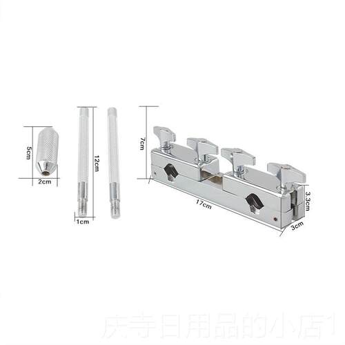 高档品牌击Haimo打击乐器架子双鼓打铃可夹式踩镲铃支架摇排铃