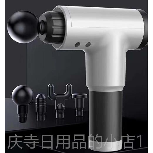 高档电动理筋膜身枪按摩枪健肌按摩器手持按摩全身深层放松疗肉器