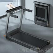 高档金史斯跑步G1pro室家用机款 可折叠小密型智能健身房内减肥走