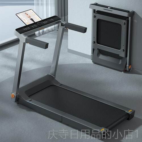 高档金史斯跑步G1pro室家用机款可折叠小密型智能健身房内减肥走