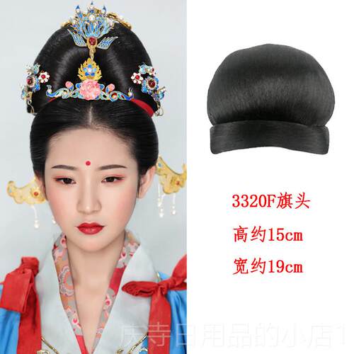 高档服头髻古装假发宋制唐风造型荻髻立体繁花汉坠发凤冠顶椭圆发