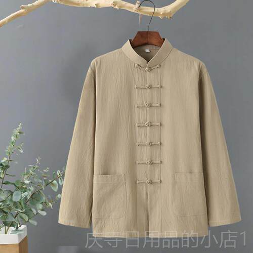 高档中国扣风唐装男中老年古棉麻盘禅长袖秋打底衫修服中式复亚麻
