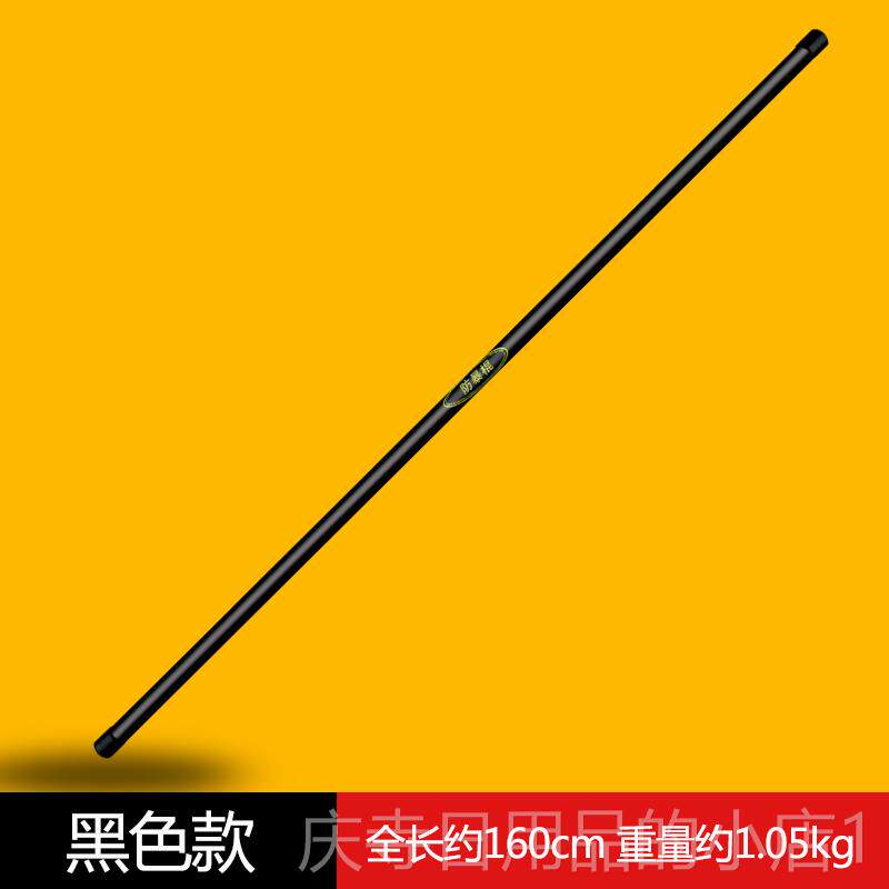 高档1.6P橡胶棍组合应急棍防暴棍武米术训练齐眉棍长保安户外防身