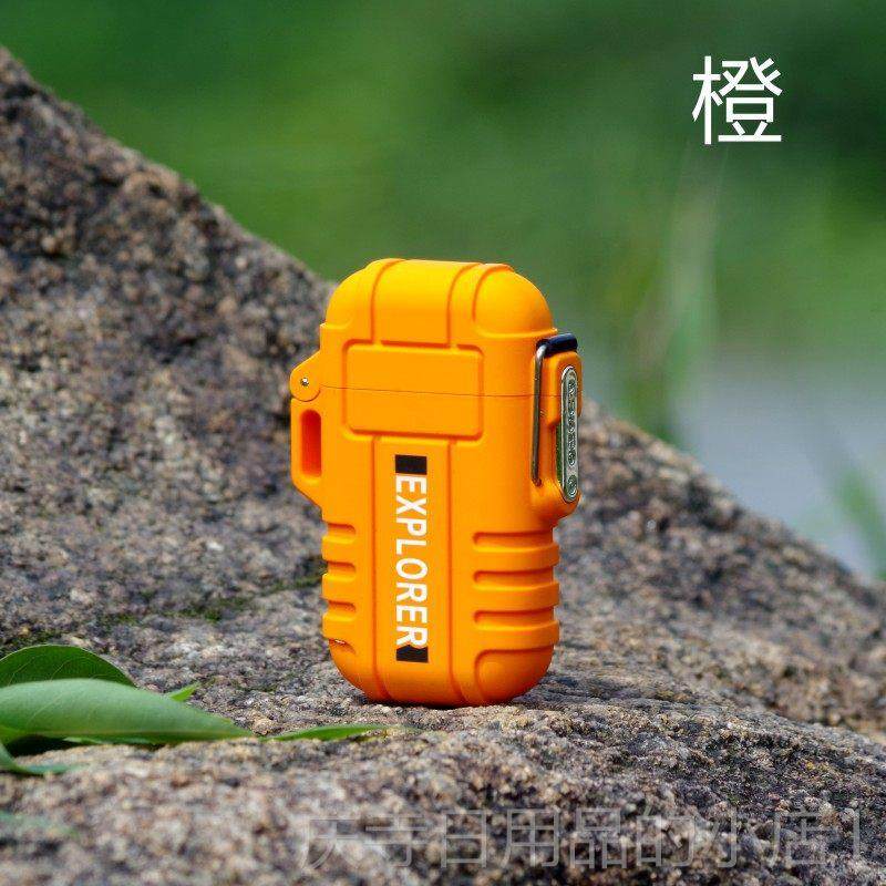 高档创意个性电子US充电防防水打弧火机 迷彩B电户外点火器 点烟,ZIPPO/瑞士军刀/眼镜,充气打火机,淘宝优惠券,粉丝福利购,淘宝优惠卷