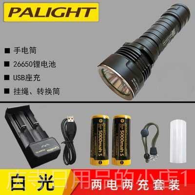 高档霸光62650强光手电筒ED可充电远照户8外家用超亮骑行L防水AX9