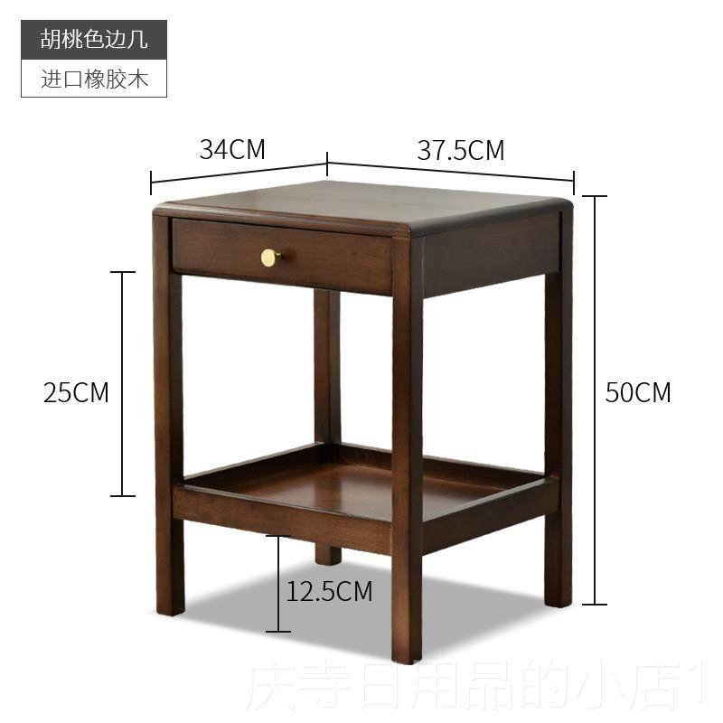 高档家逸意实木几头北欧轻奢角几床桌简约小桌子边茶几创边桌沙发,住宅家具,角几/边几,淘宝优惠券,粉丝福利购,淘宝优惠卷
