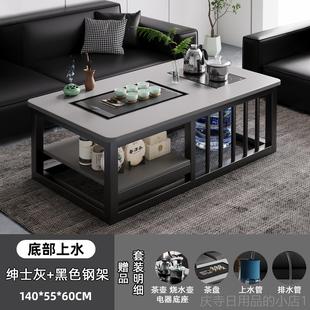 高档办泡公室茶几会客茶茶桌现轻奢代客厅家双用层一体式边几沙发