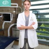 高档医生服白大师褂长袖 工作女皮肤管理医美容美容整院高服端护士