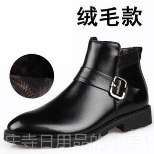 高档冬季男士棉皮鞋真皮37小码男鞋绒高帮商务休加绒保加暖棉毛皮