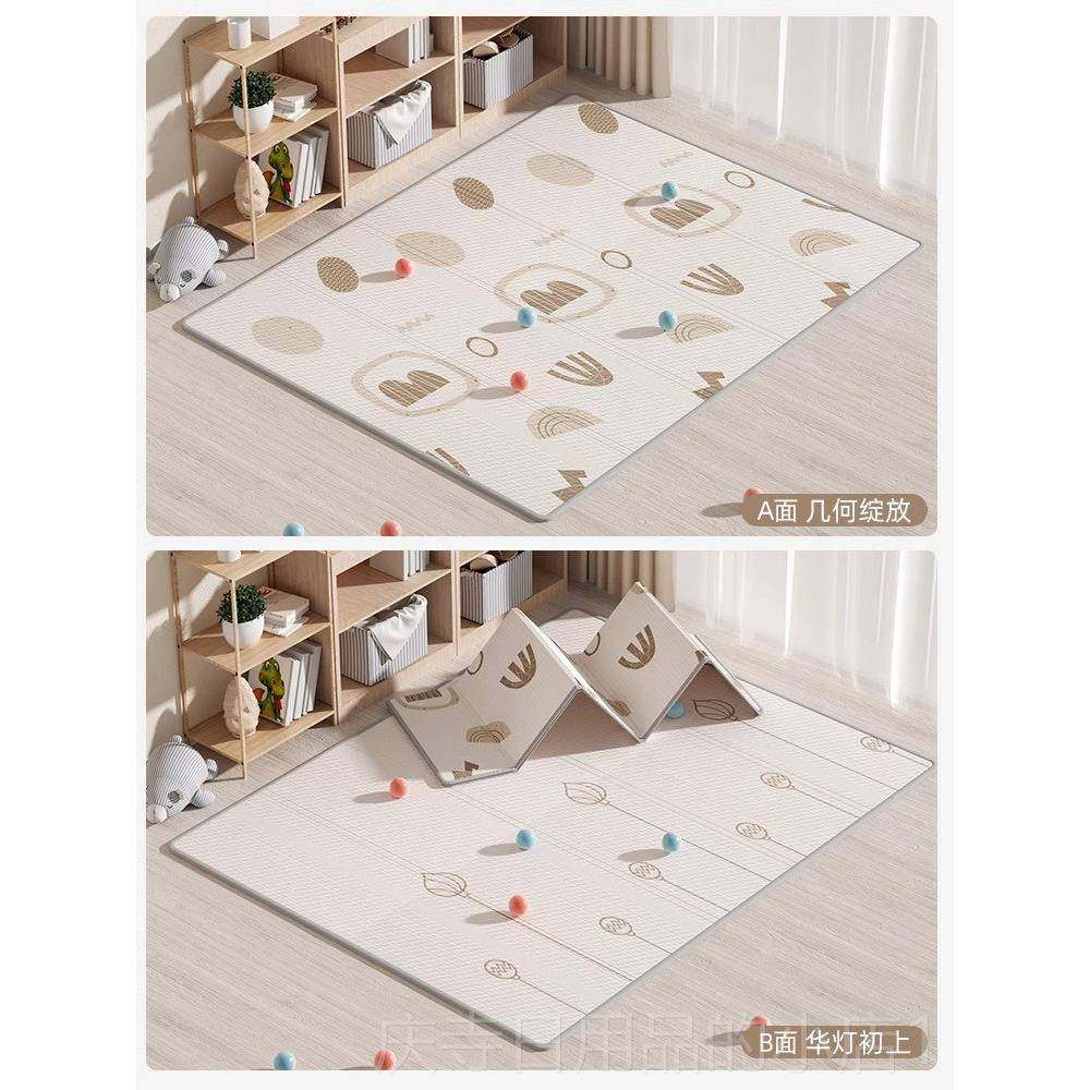 高档曼龙宝宝儿爬爬垫可折叠爬垫婴儿加厚xpe无毒无地味童家用垫