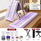 高档折叠电子琴88键度6键便携式 成人儿童幼师初学力入门1专业电钢