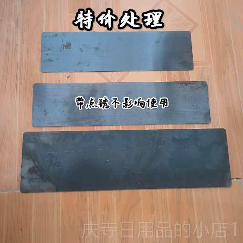 高档高碳刮腻子刮刀刮板汽车家俱原灰刮刀快干 子干补土涂具油灰