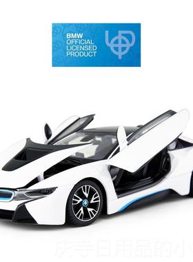 高档rast跑ar星辉宝马8授6权合金汽车模型1i:24摆件车跑仿真收藏5