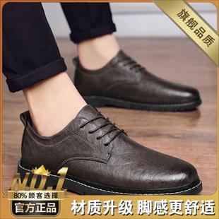 男士 英伦商务正装 休闲皮鞋 男款 高档男新鞋 黑色皮郎真结夏婚西装 季